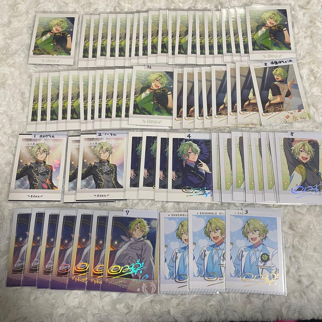 巴日和 カード系紙類 まとめ 約740枚