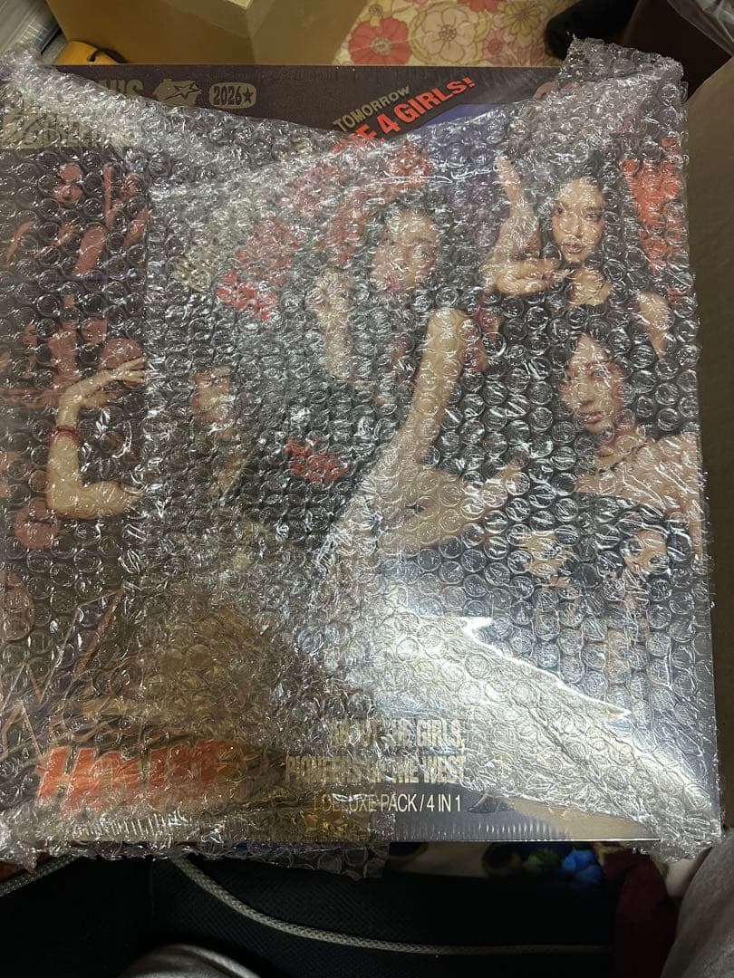 aespa シーグリ 2026 新品未開封