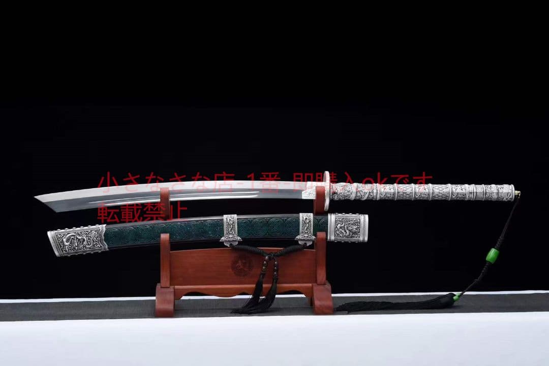 『青影康熙』  古兵器 武具 刀装具 日本刀 模造刀 居合刀