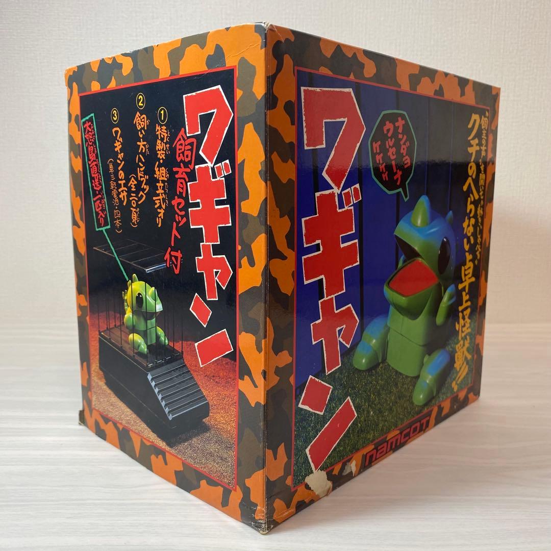 ワギャン クチのへらない卓上怪獣 玩具 フィギュア - メルカリ