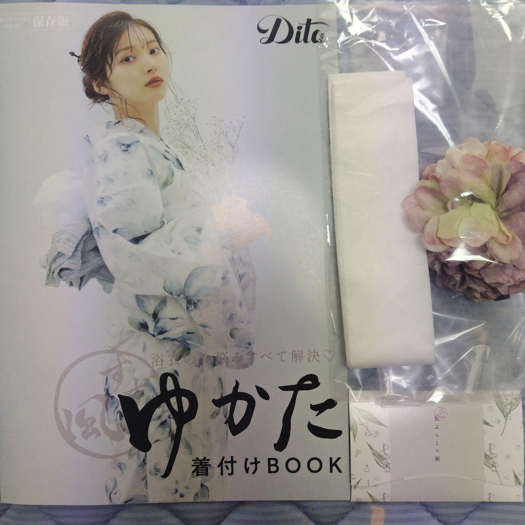 dita 浴衣 2025 如月の古典菊 浴衣と帯など6点セット 美品