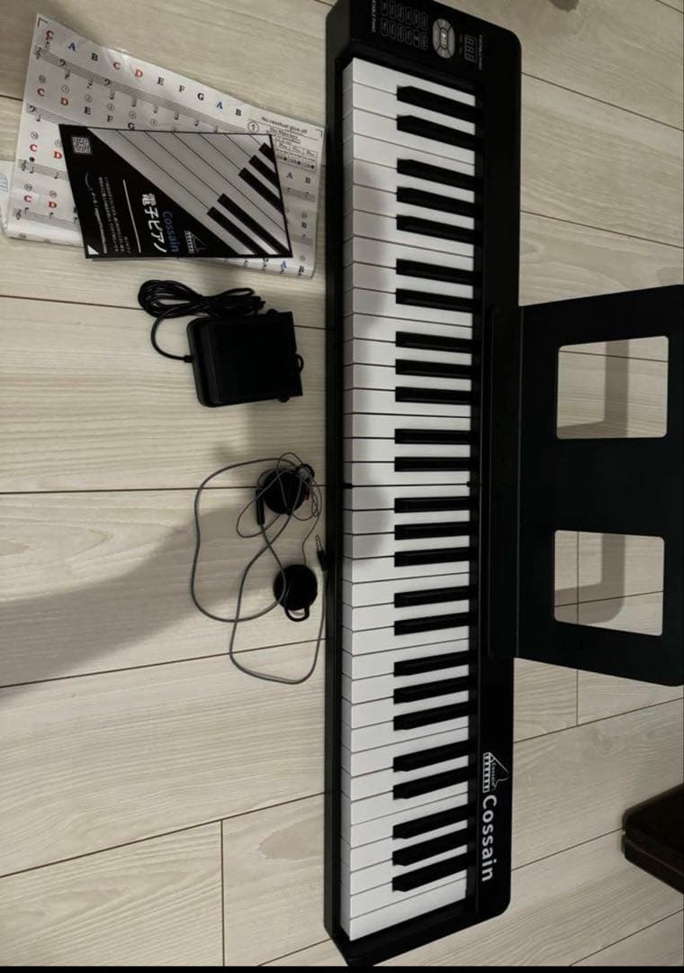 Cossain 61鍵盤電子ピアノ 本体とケース付き 初心者向け Cossain 61鍵盤電子ピアノ 本体とケース付き 初心者向け Amazon | 電子