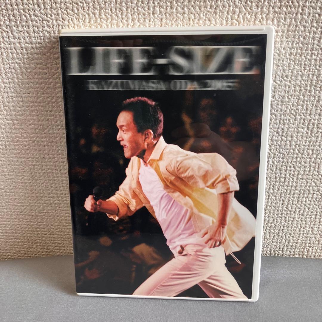 小田和正 LIFE-SIZE 2005ファンクラブ限定DVD ライフサイズ FC - メルカリ