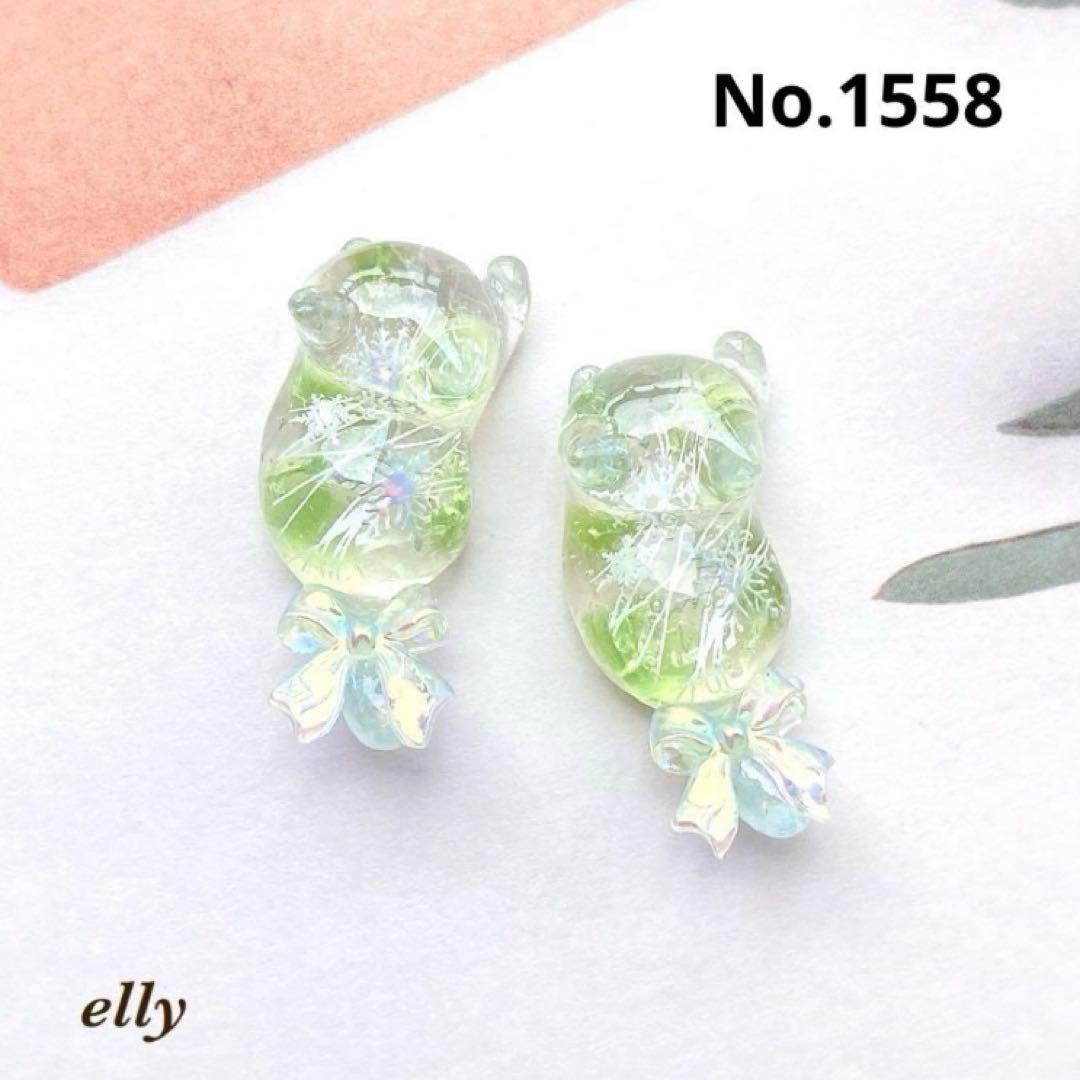 【やの様】1555.天然石　琉球ガラス　クリスマス　肉球　ジャンピング猫　レジン