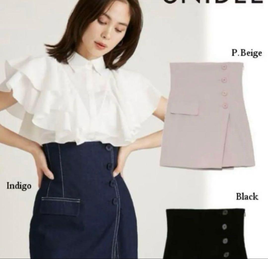 に*み様 snidel ハイウエストキュロットショートパンツ