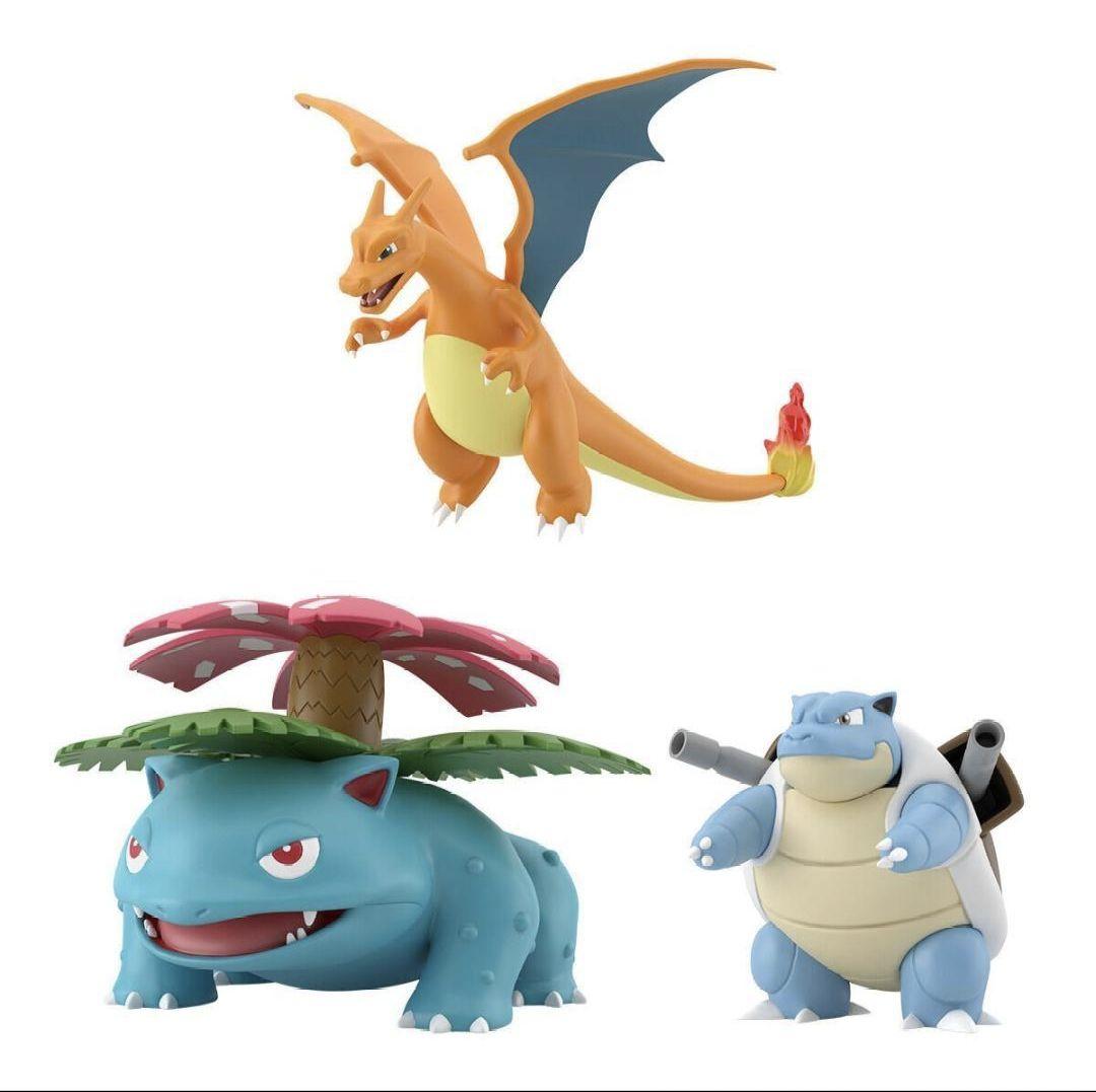 ポケモンスケールワールドカントー地方オオキド博士無し バンダイ