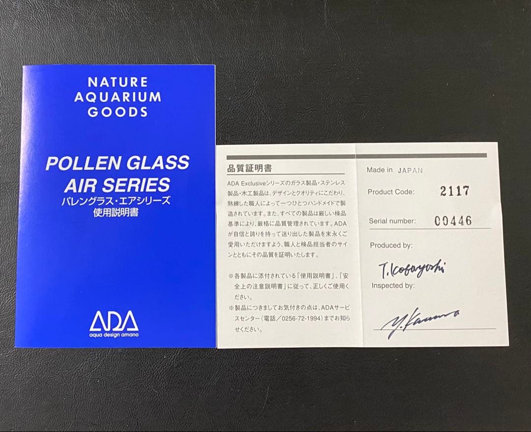 廃盤旧ロゴ 新品 ADA パレングラス・ラージ30Φ／Made in Japan - メルカリ