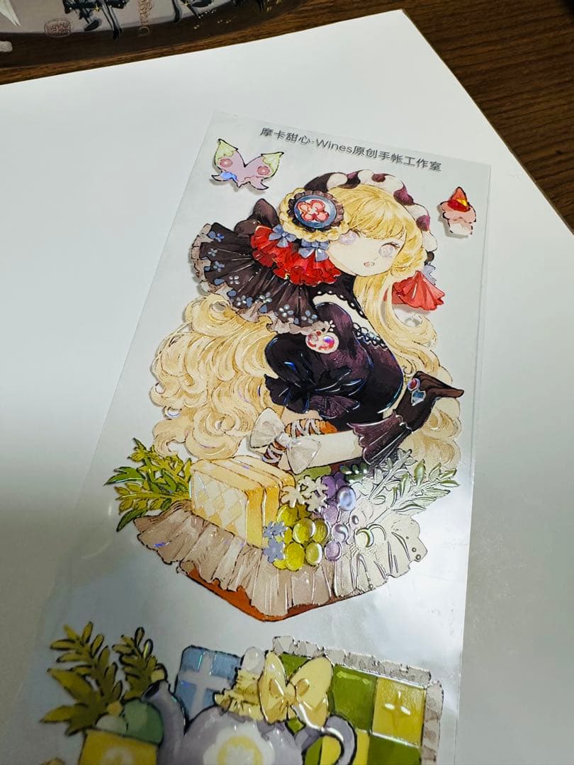 高級海外マスキングテープ 切り売り988 - メルカリ