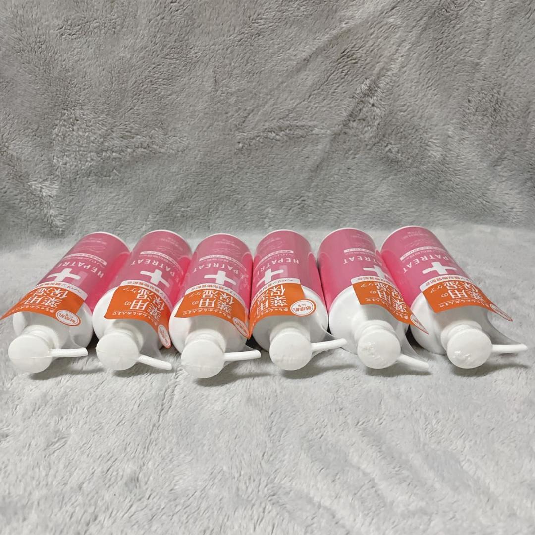 未開封 HEPATREAT ヘパトリート 薬用保湿ミルククリーム 275g×6本