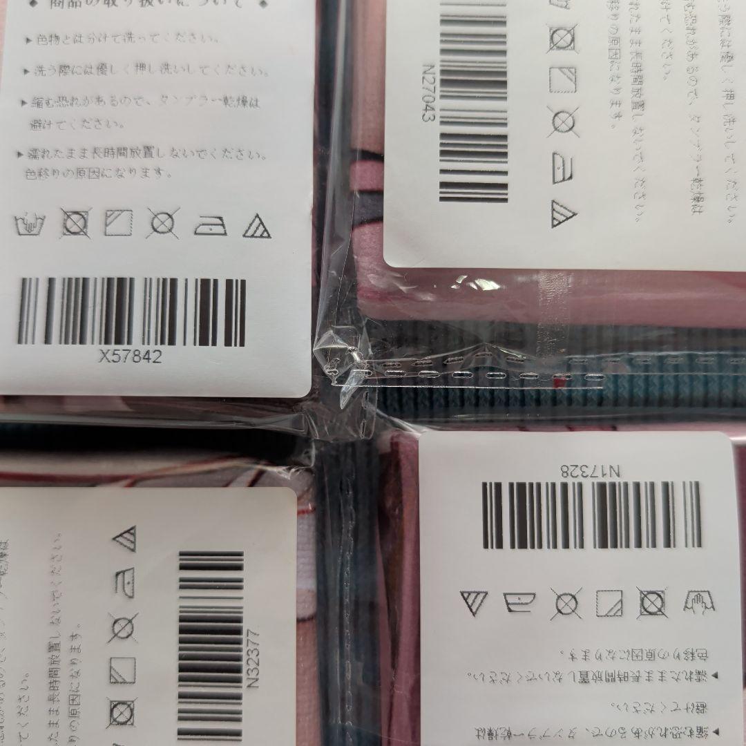 第16弾 シークレット バスタオル 14枚 各種キャラまとめ売り