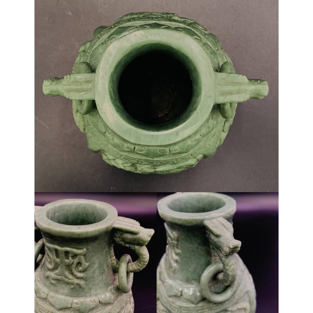碧玉 四神文 双耳壺 玉金義作 清朝風 彫刻 花瓶 緑