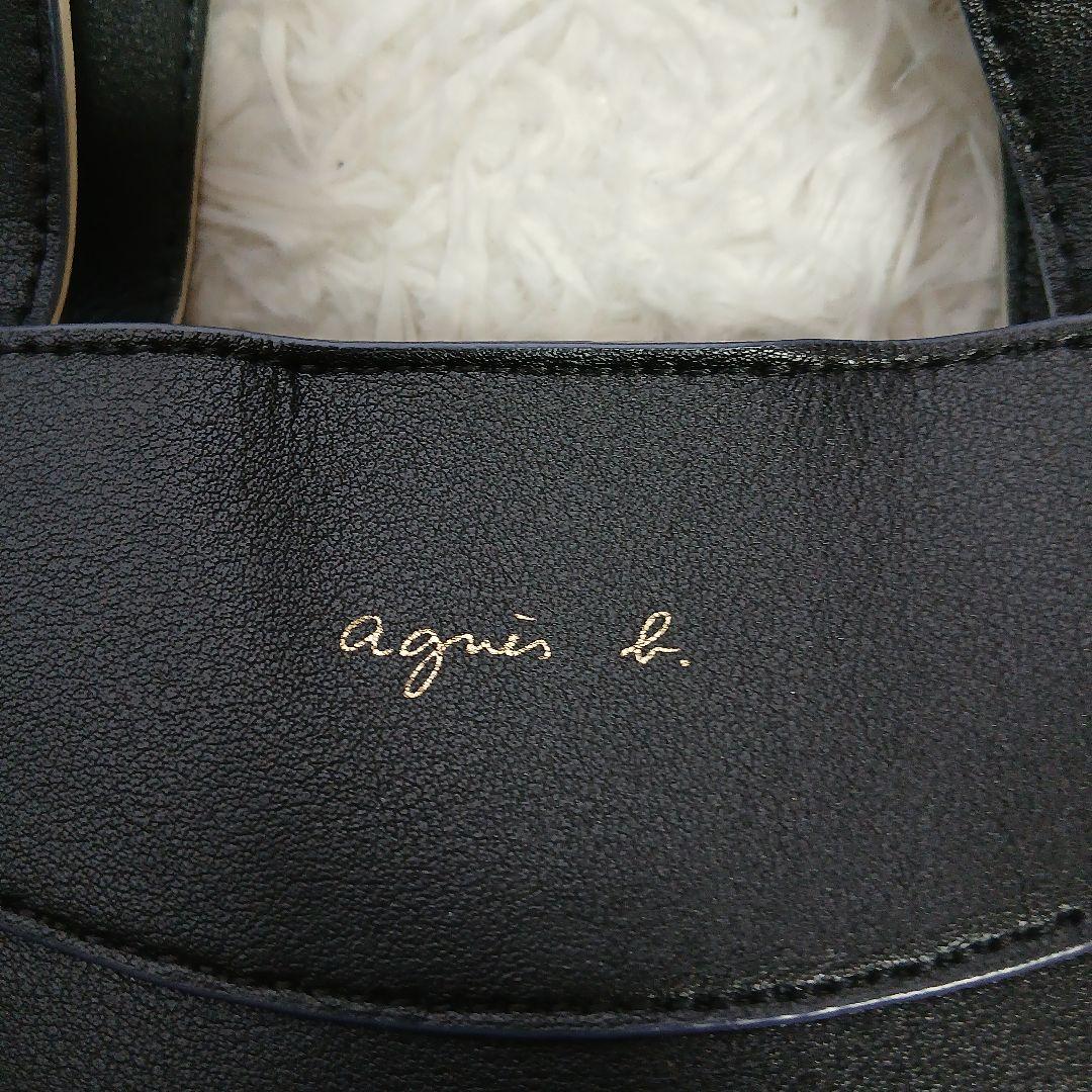 【極美品】【agnes b.】2wayトートバッグ PAS04Z－01ブラック