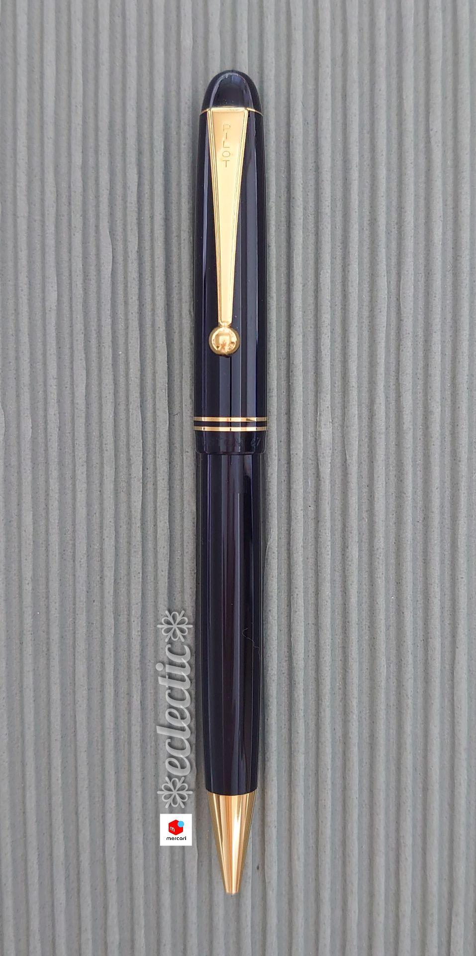 貴重✮廃盤品】PILOT CUSTOM パイロットカスタム67 ボールペ