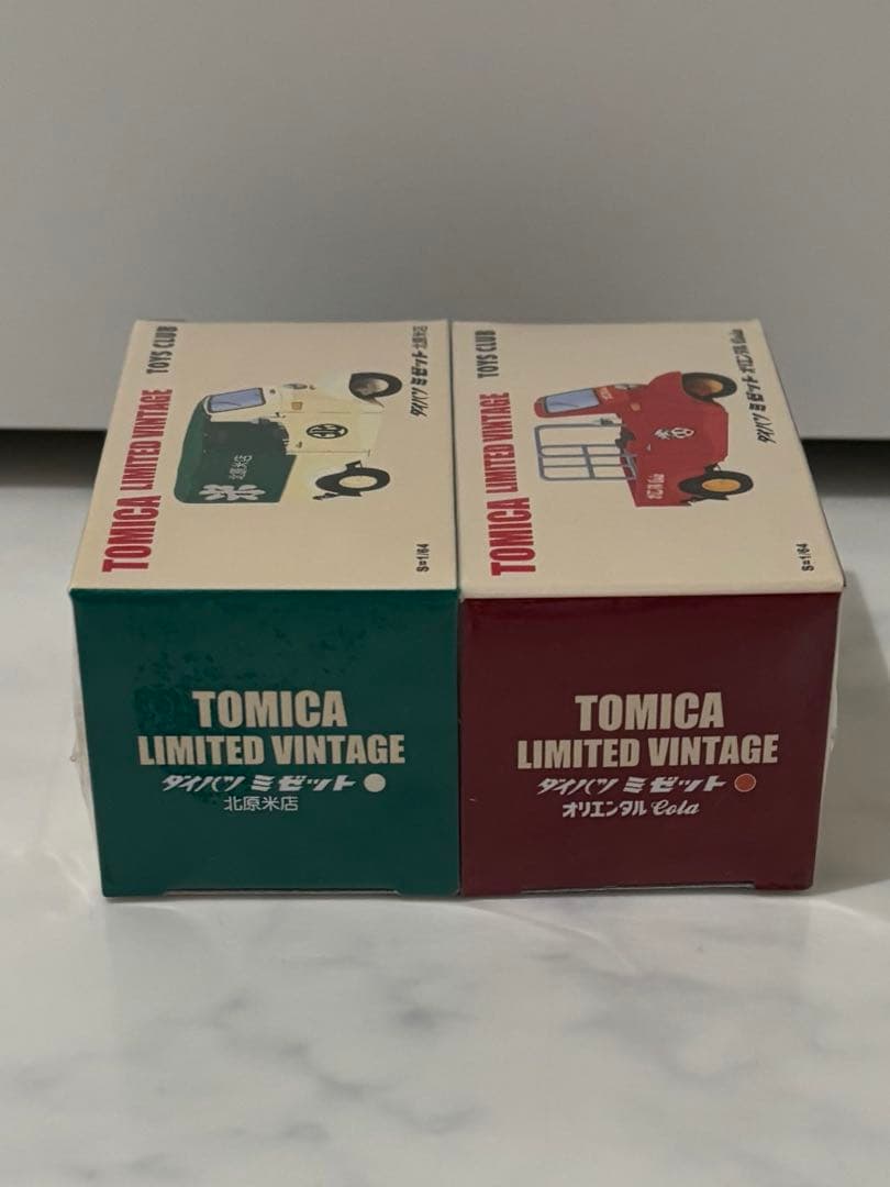 トミカリミテッドヴィンテージ特注ダイハツミゼット