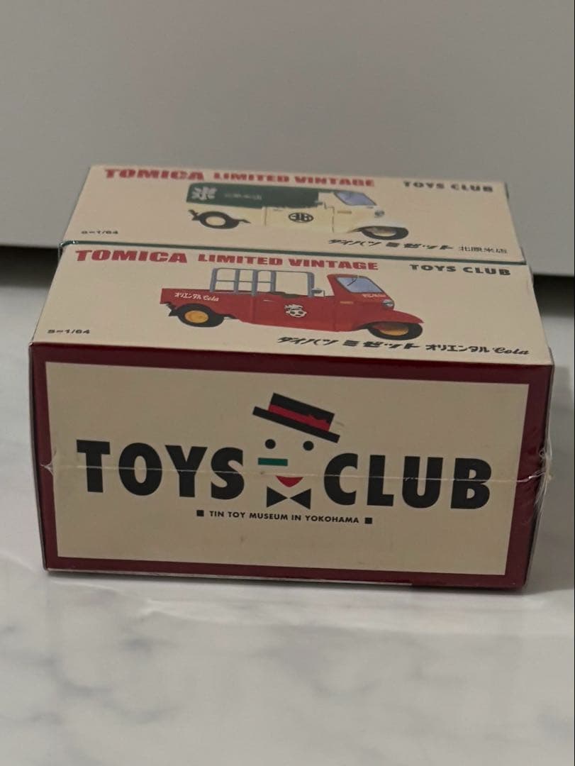 トミカリミテッドヴィンテージ特注ダイハツミゼット