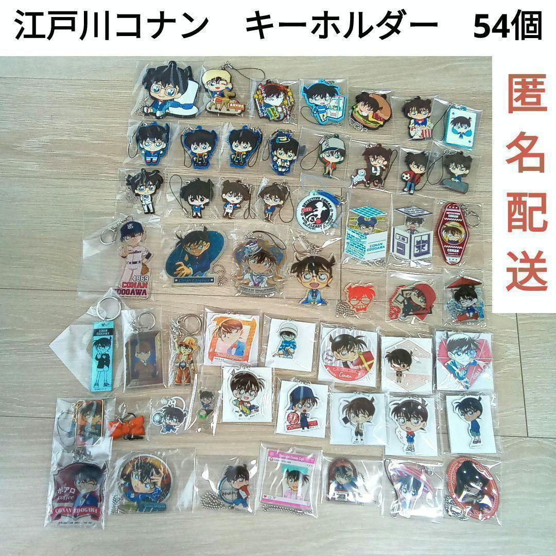 非売品】Nintendo Live2022 スマブラ大会 特典 クリアファイル