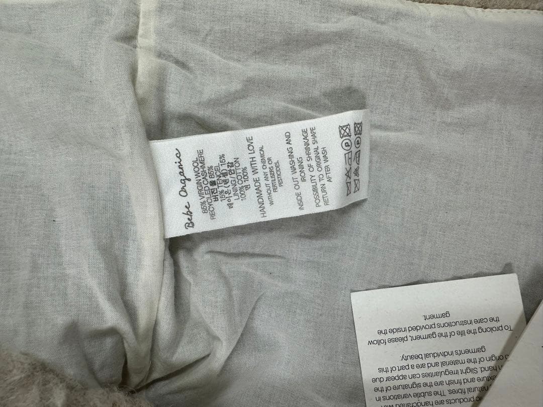 新品　bebe-organic ボアコート　白　Lane Baby Coat