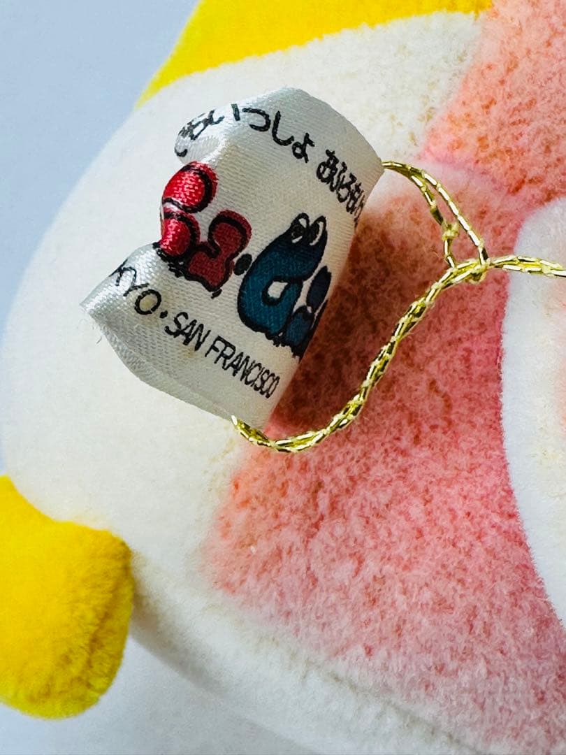 ムニュムニュ 新品 TP株式会社 ムニュちびペンギン お風呂 人形 ムニュ