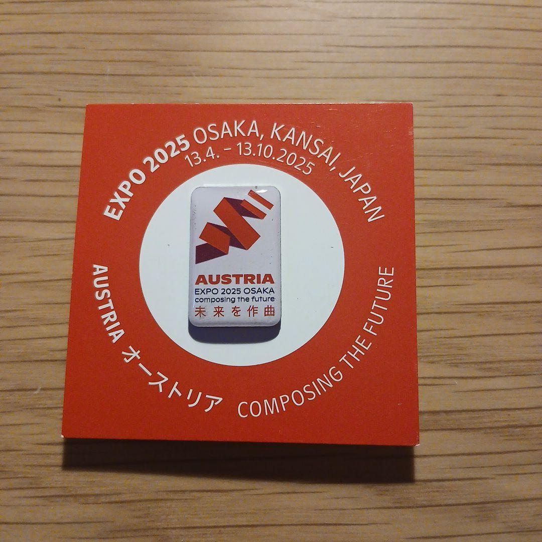 大阪万博 EXPO 2025 オーストリア ピンバッジ 非売品 関西万博限定