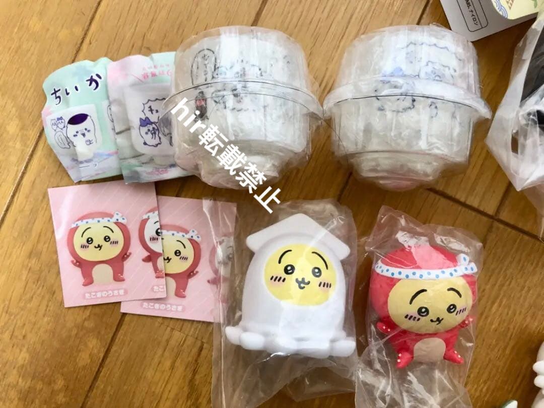 ちいかわ　グッズ　まとめ売り　20点セット