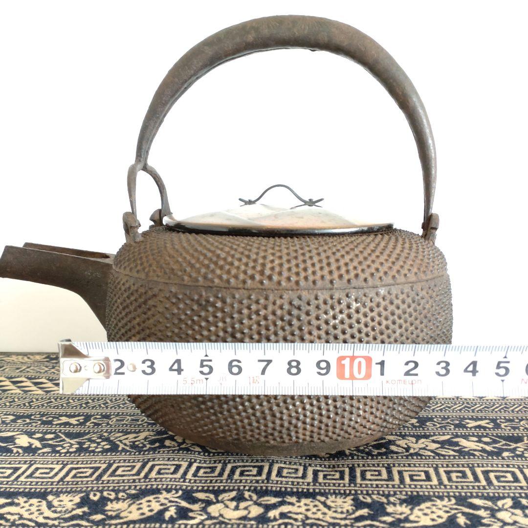 茶器 茶道具 鉄瓶 平丸型アラレ 日本製 漆蓋付き 伝統工芸