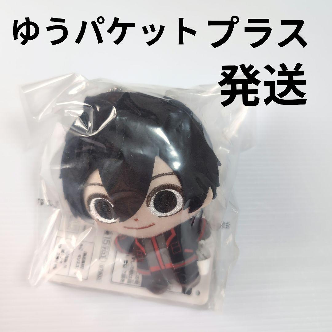 桃源暗鬼 一番くじ B賞 淀川真澄 ぬいぐるみマスコット - メルカリ