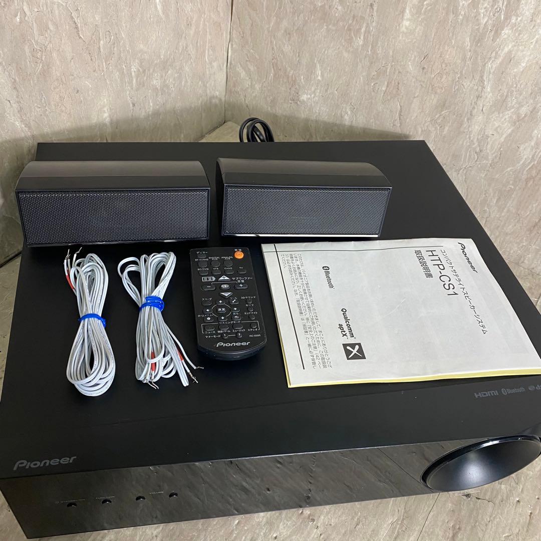 Pioneer HTP-CS1 サブウーファー ホームシアター SA-SWR52 - メルカリ