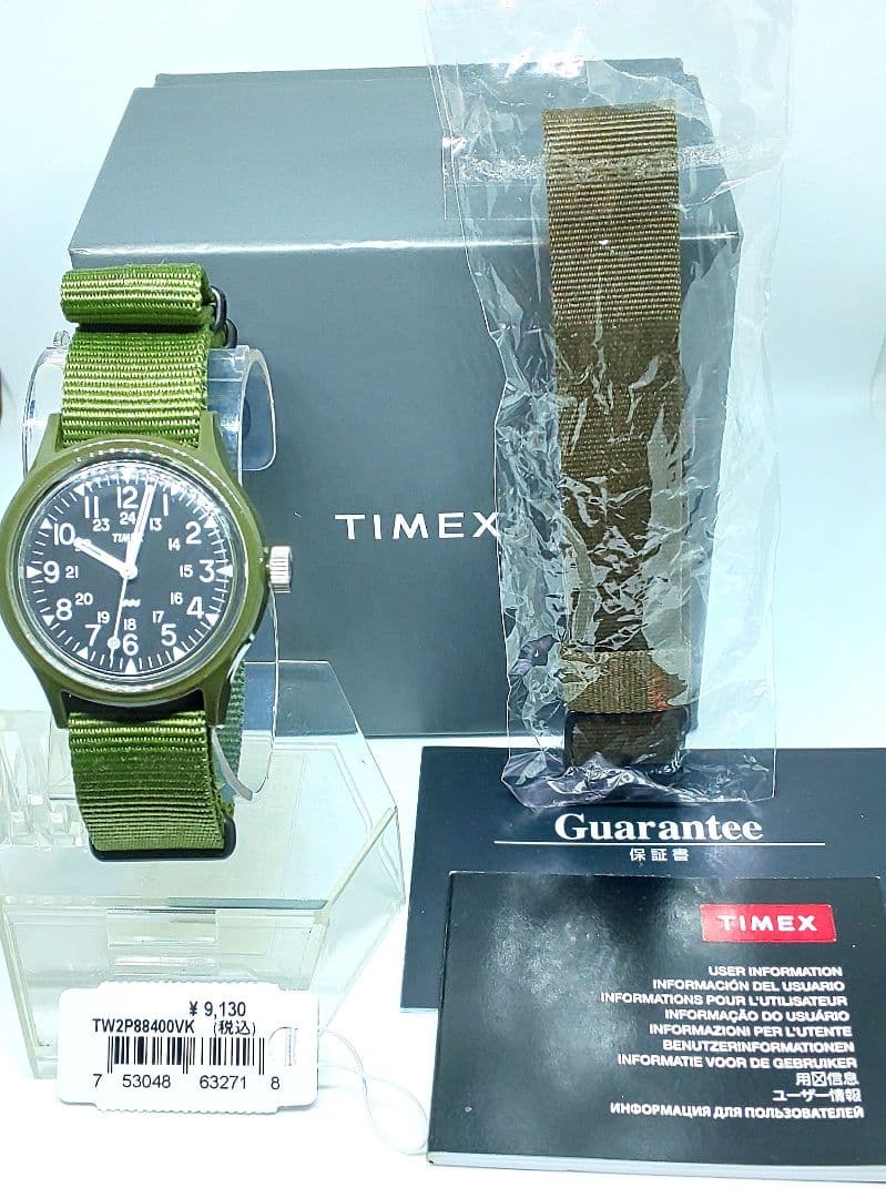 TIMEX キャンパー TW2P88400VK 社外NATOベルトに交換済み品