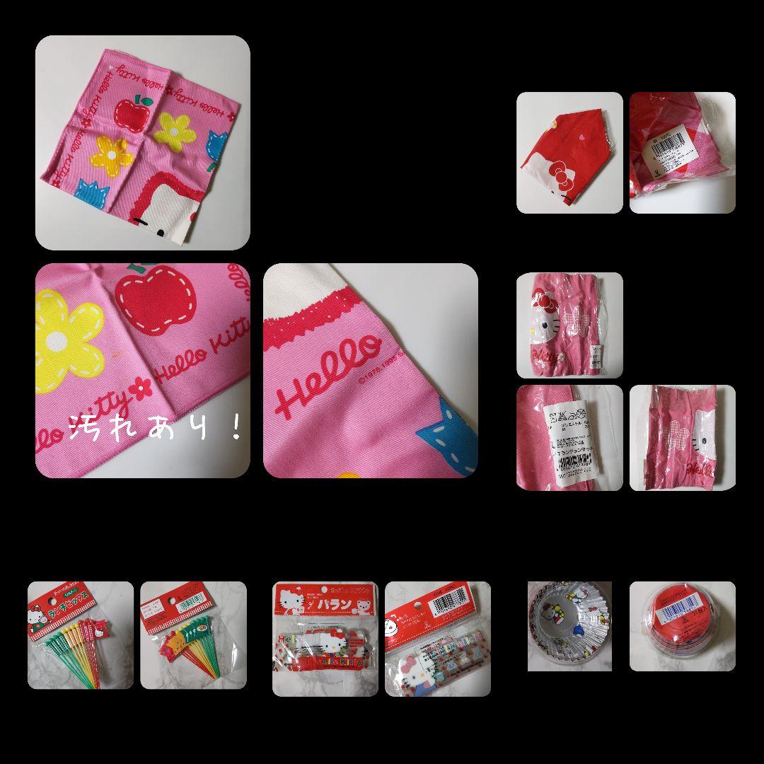 貴重！HELLO KITTY【1976年】アルミお弁当箱・トレー【日本製】等