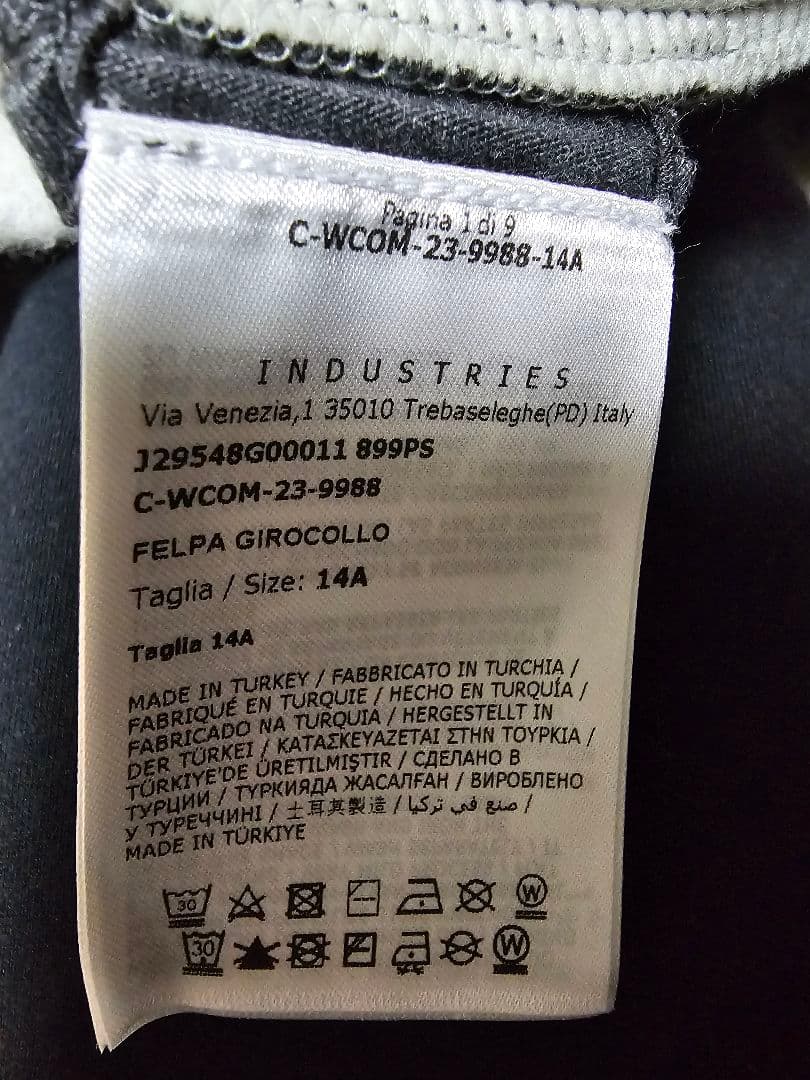 【大人OK】MONCLER モンクレール スウェット キッズ14Y