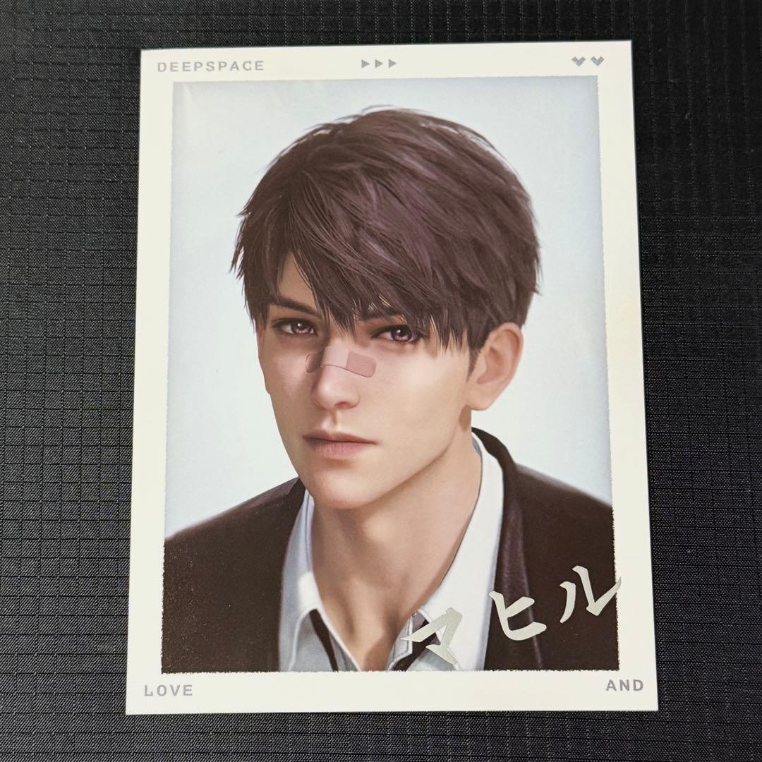 恋と深空 マヒル TGS フォトカード 1点 マヒル TGS フォトカード 世界