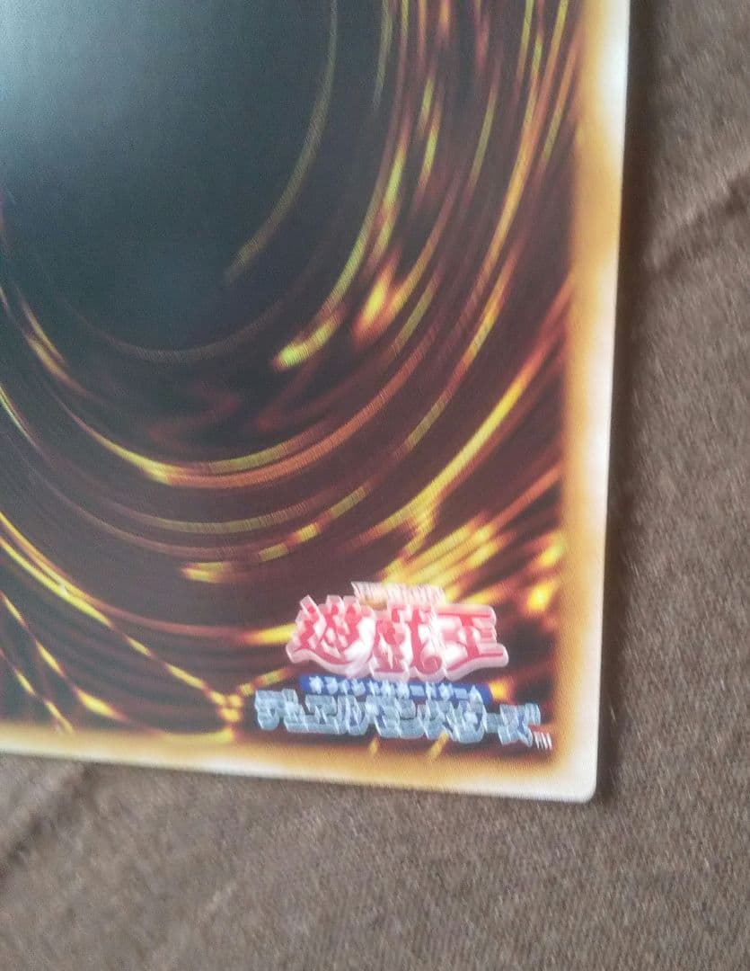 遊戯王　閃刀姫ロゼ　赤シク　24PP-JP020 SPECIAL RED Ver