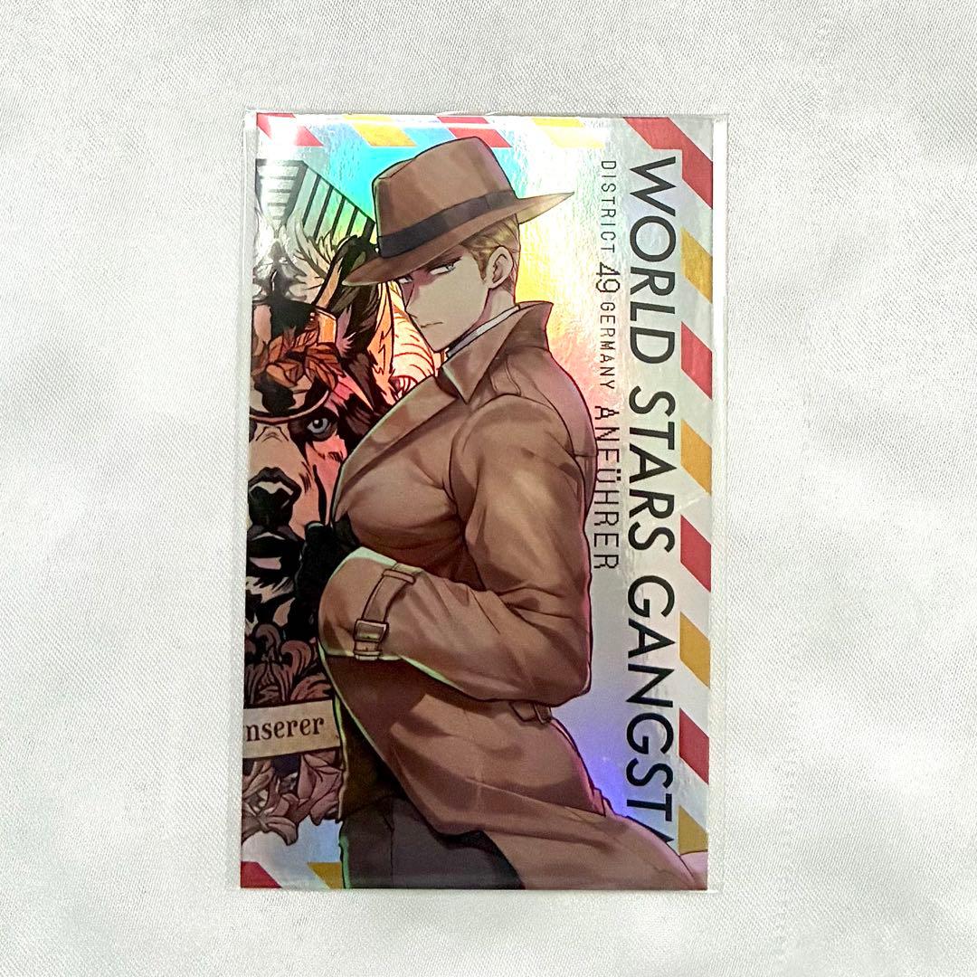 ヘタリア ドイツ ギャングスタ 1巻 特典 メタカ メタリックカード