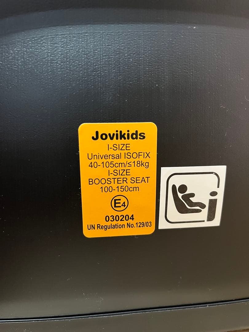 Jovikids i-Size チャイルドシート ISOFIX