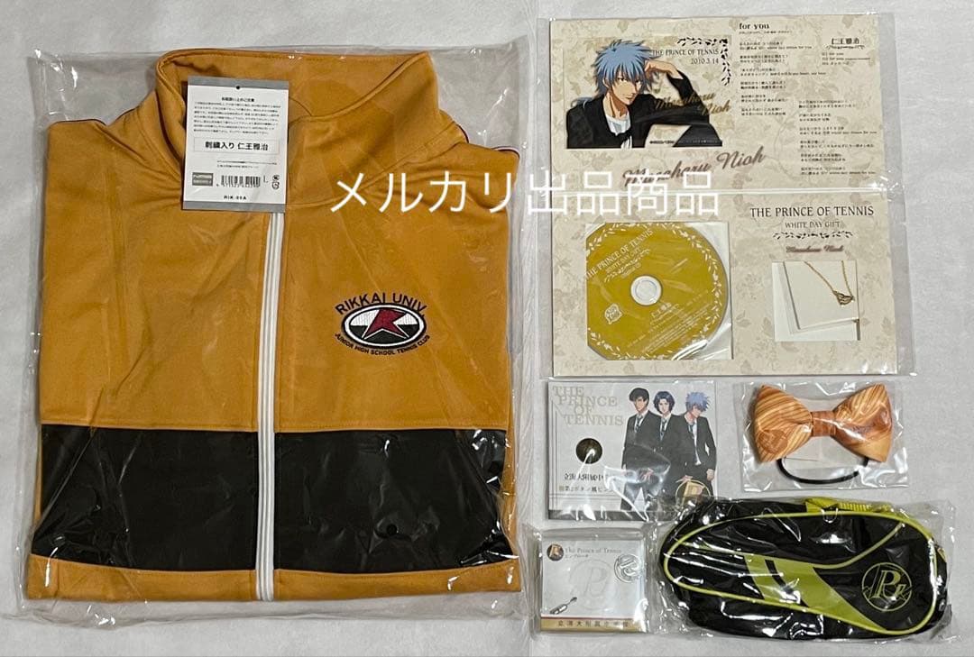 テニスの王子様 お渡し会 リボン for you 原作 ジャージ アクリル 仁王