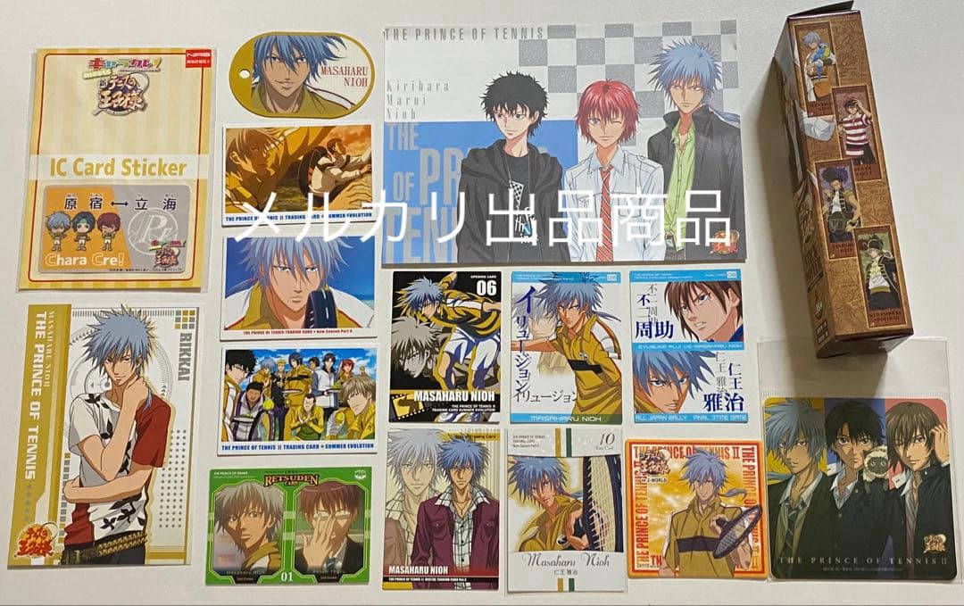 テニスの王子様 お渡し会 リボン for you 原作 ジャージ アクリル 仁王