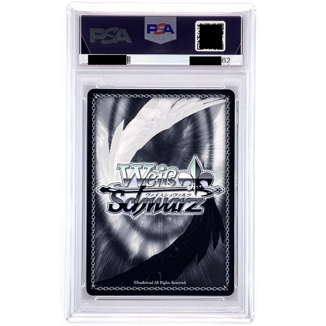 PSA10】 BCF2019 タイトルカップ 敢闘賞 レン - メルカリ