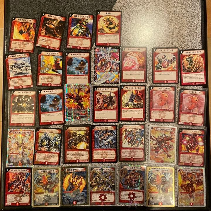 ディエルマスターズ初期、デュエマ、カード、引退品、まとめ売り　値下げ！
