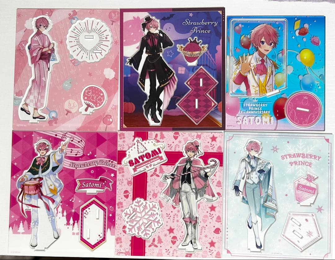 すとぷり さとみ まとめ売り【バラ売り可】