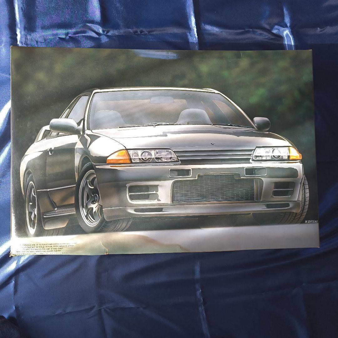 ポンポン船 プラモデル 3種コンプリート セット販売 模型・プラモデル