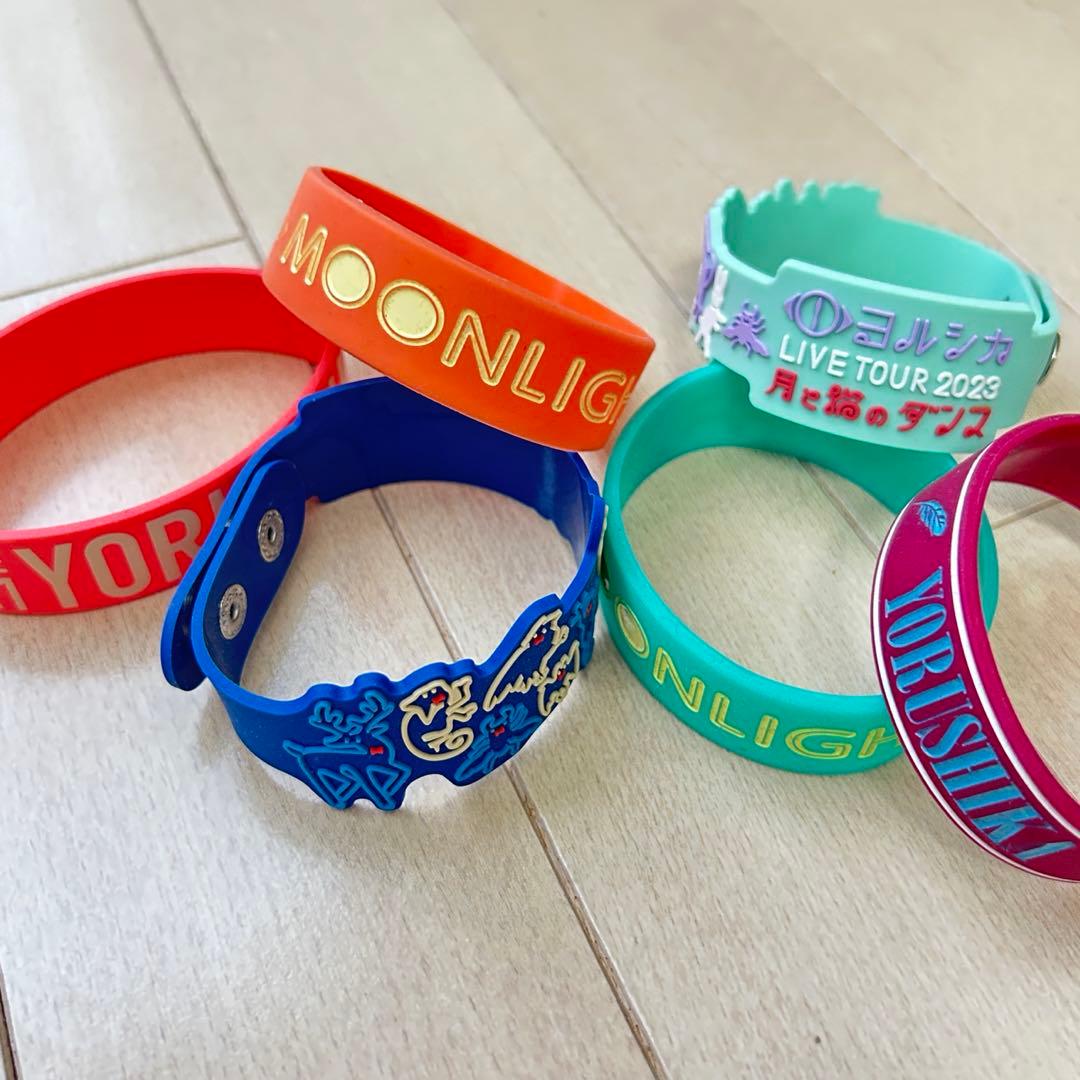 ヨルシカ ラバーバンドまとめ売り 6点 - メルカリ