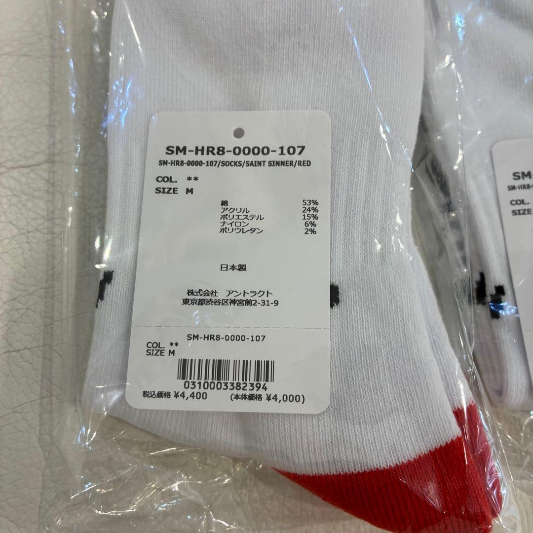 SAINT MXXXXXX セントマイケル スセット