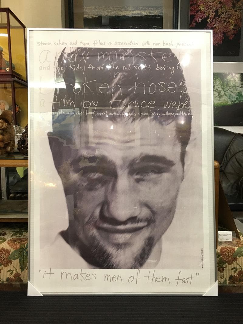 ★ BrokenNoses 大判フレーム付　 送料込！ 商品詳細ページ