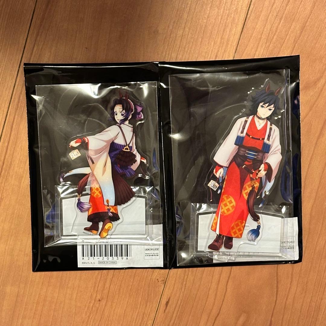 鬼滅の刃 アクリルスタンド セット てちてちスタンドセット 冨岡義勇 竈門