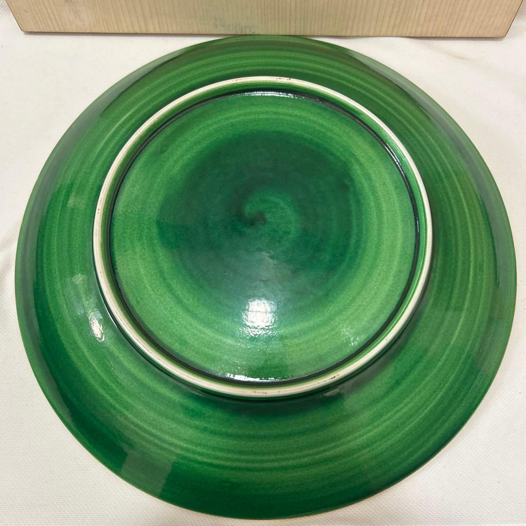 有田焼　琥山窯主　小野達郎作　金欄手飾り絵皿『桜』