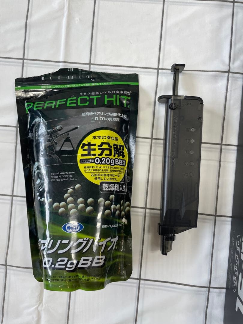 Smith & Wesson M&P 9L PC PORTED ガスガン　美品