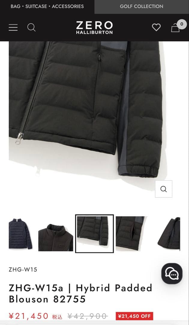 【新品未使用】ゼロハリバートン GOLFパデッドブルゾン