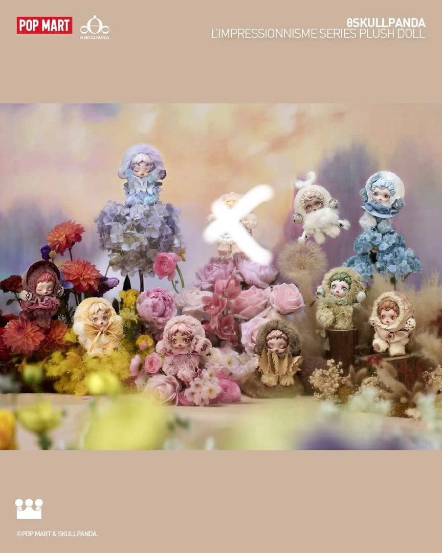 SKULLPANDA スカルパンダ ペンダント9種類 アソートボックス