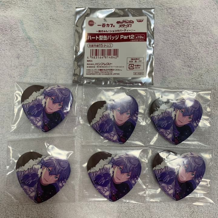 ユニオンモデル 旭号 ASAHI クラシックエアプレーンキット 2091