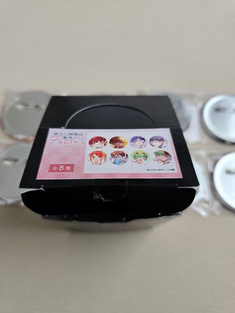 帝乃三姉妹は案外チョロい　缶バッジ